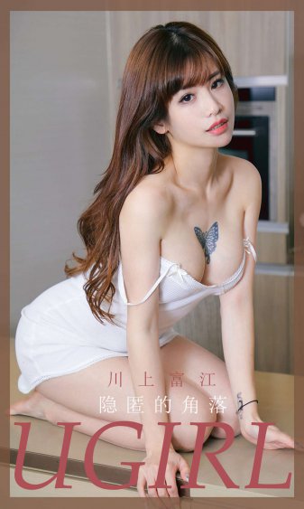 老严家的女儿不愁嫁